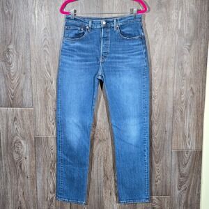 Levi's 501 Original Fit Jeans Men's W30 L30 (Tag 30x32) Blue Zipper Fly‎